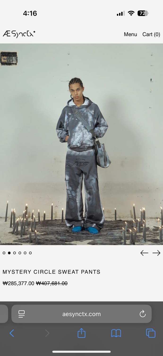 aesynctx MYSTERY CIRCLE SWEAT PANTS L 상품이미지3