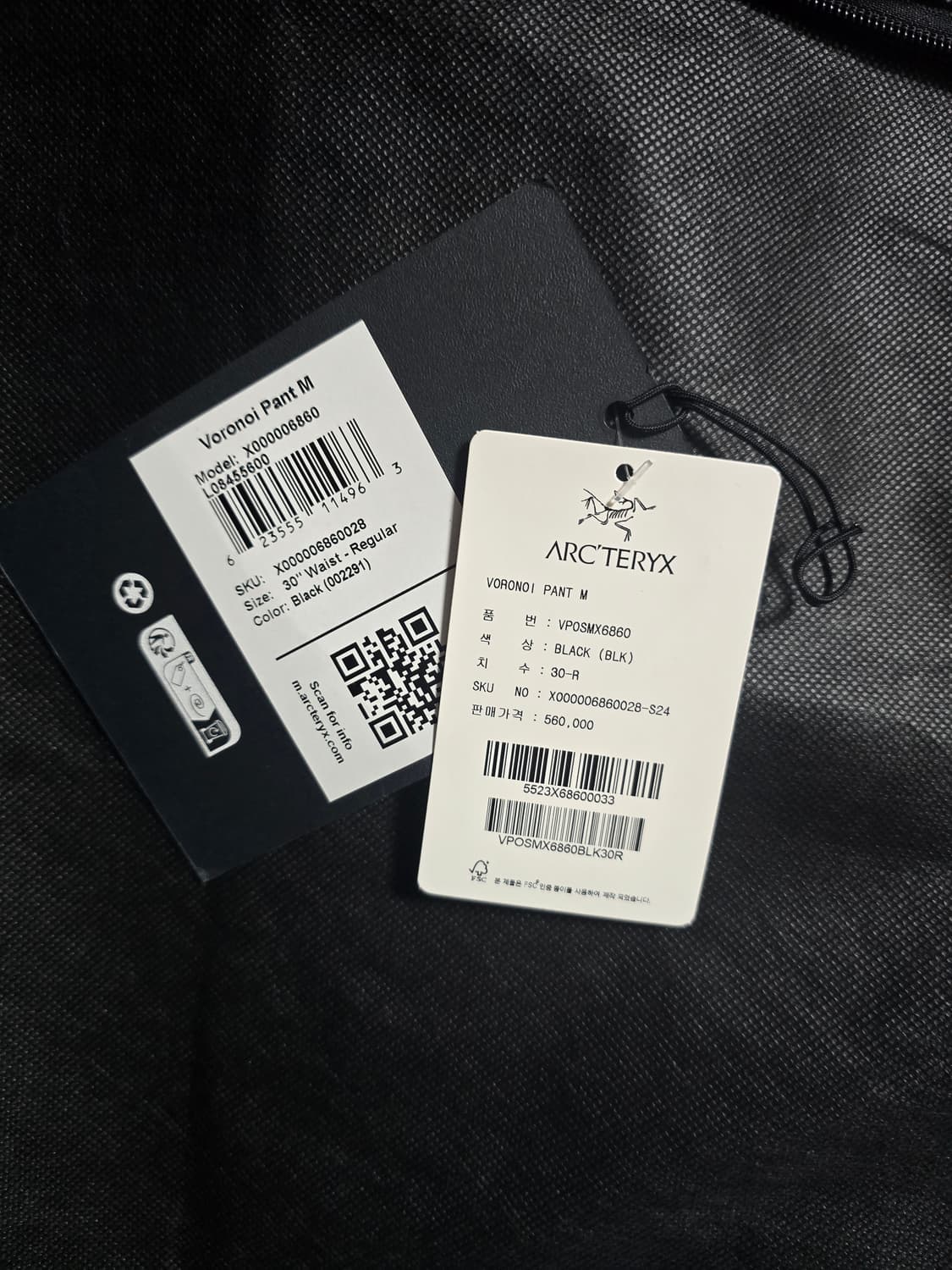 아크테릭스 베일런스 보로노이 팬츠 30 상품이미지3