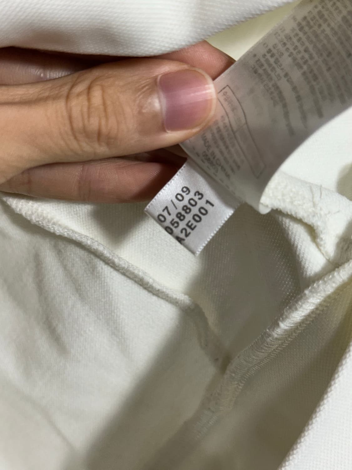 대장 아디다스 유로파 그린화이트 흰초 105 상품이미지6