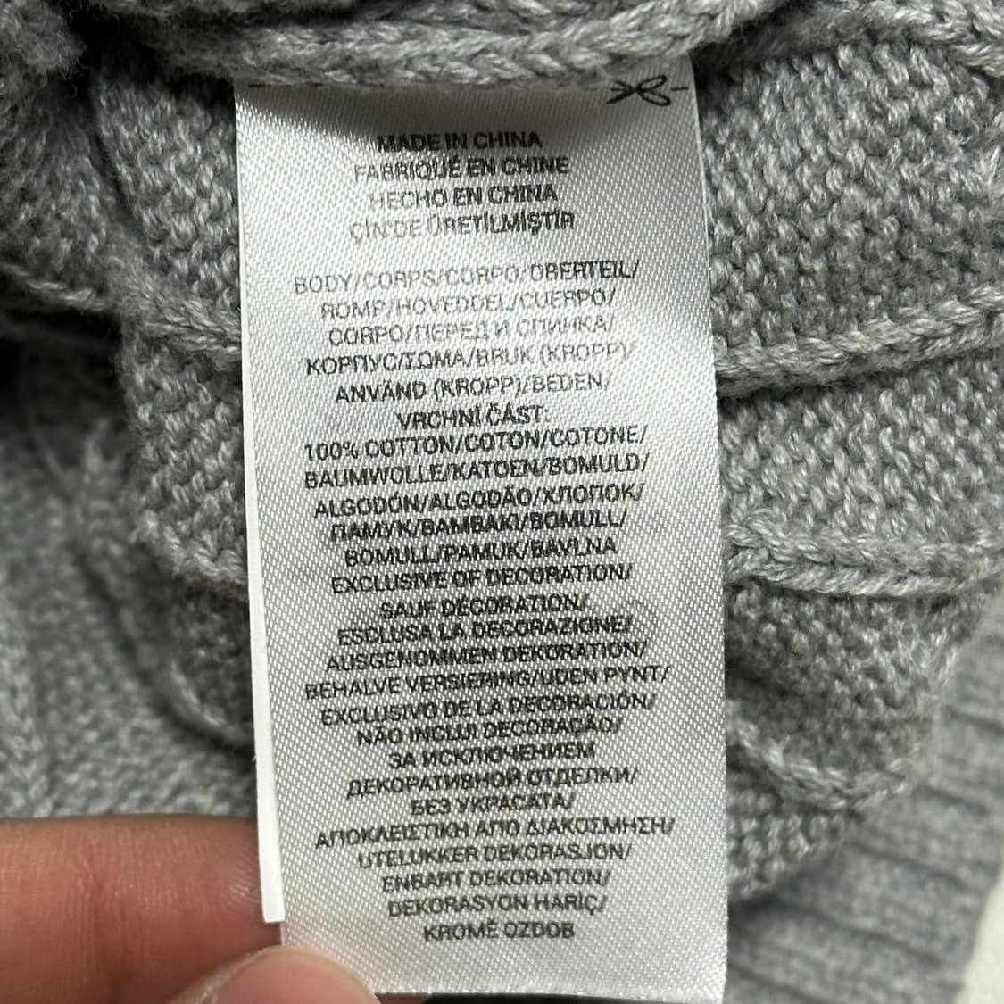 XL 폴로랄프로렌 그레이 케이블 니트 상품이미지5