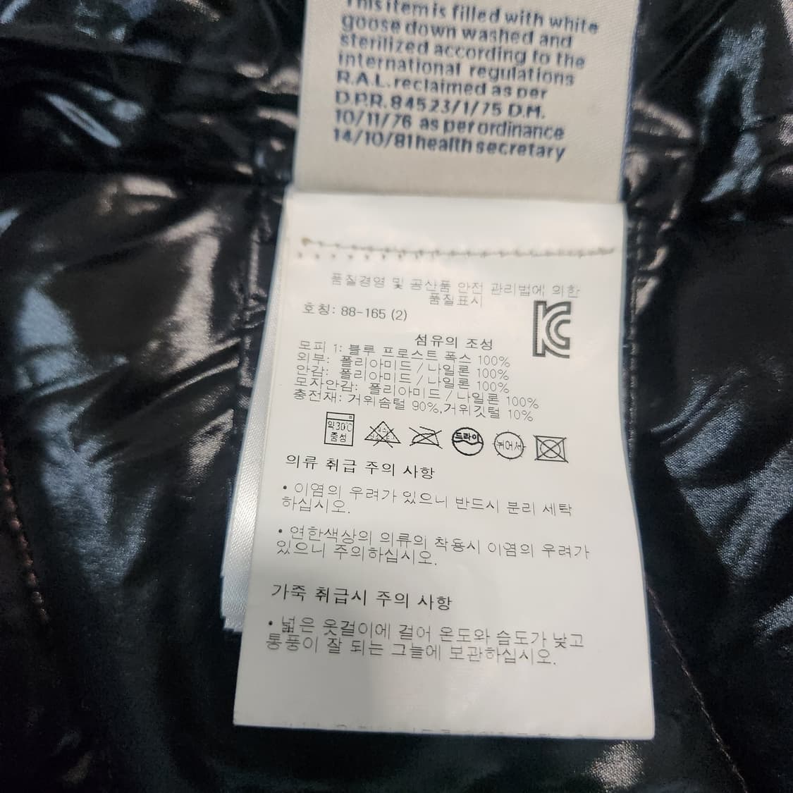 [정품]몽클레어 패딩 알비지아 (풀마러스) 폭스퍼 와인/블랙 2 새상품급 상품이미지9