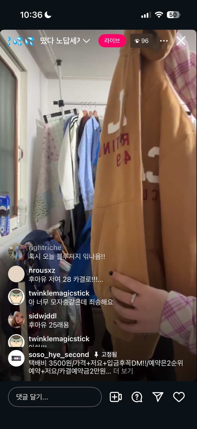 개인결제  상품이미지1