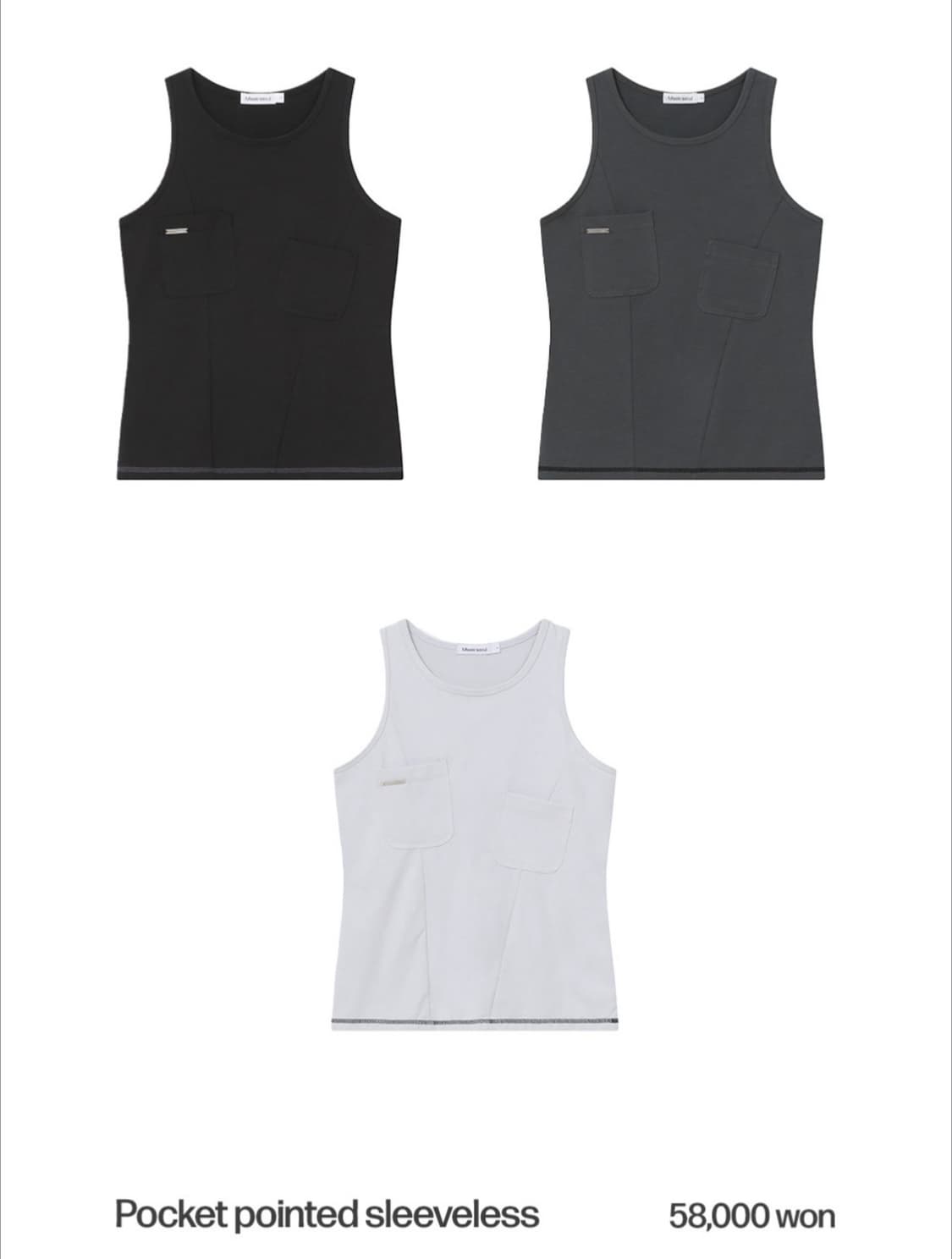 미세키서울 포켓 Pocket pointed sleeveless GREY 상품이미지3