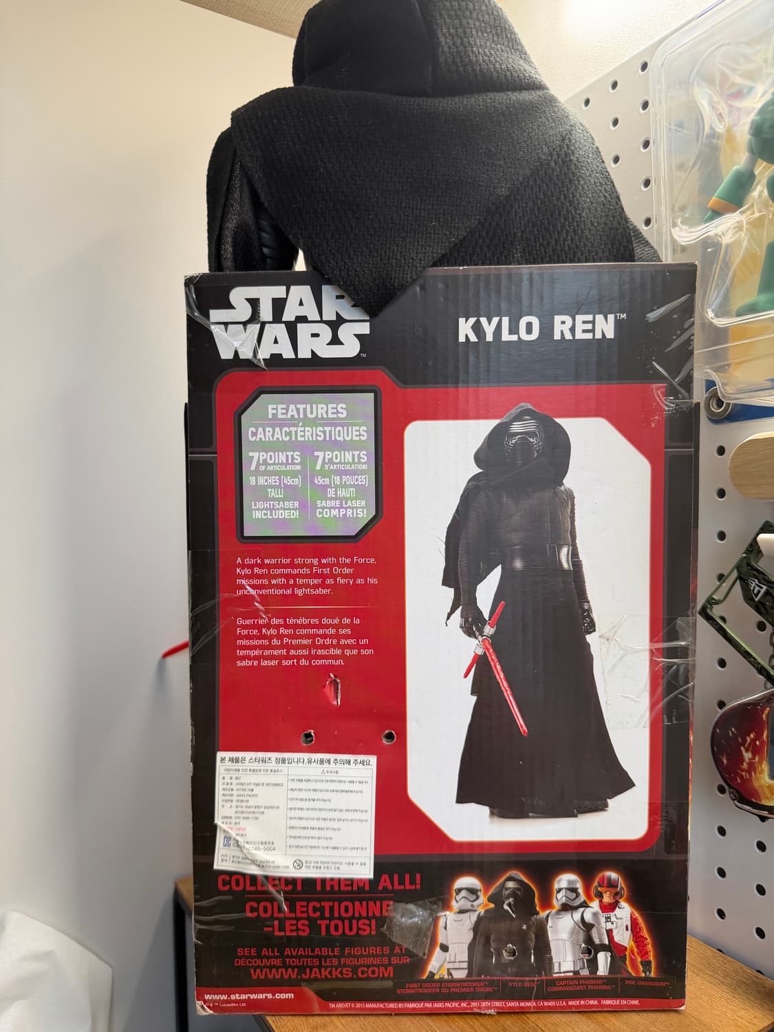 스타워즈 카일로 렌 18인치 피규어 상품이미지2