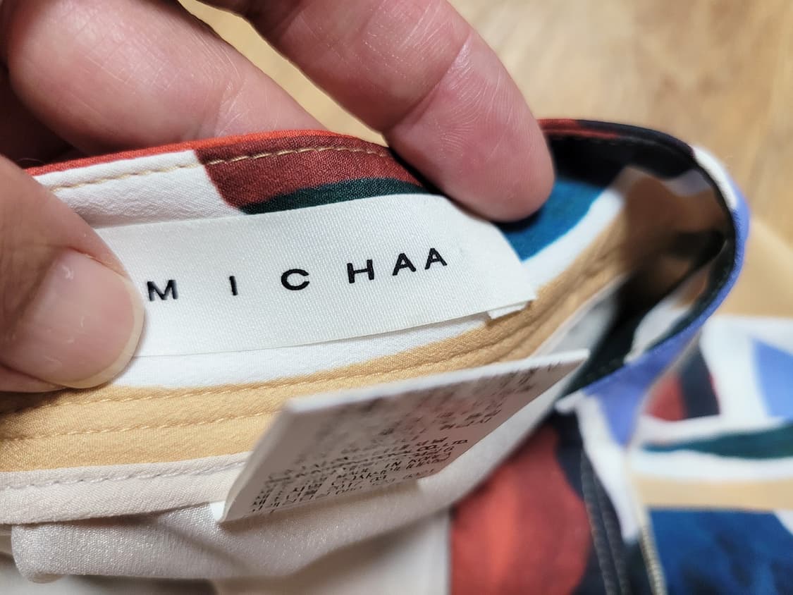 미샤(MICHAA) 플리츠스커트 66  상품이미지5