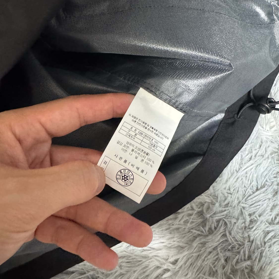  시리즈 경량 바람막이 L사이즈 상품이미지6