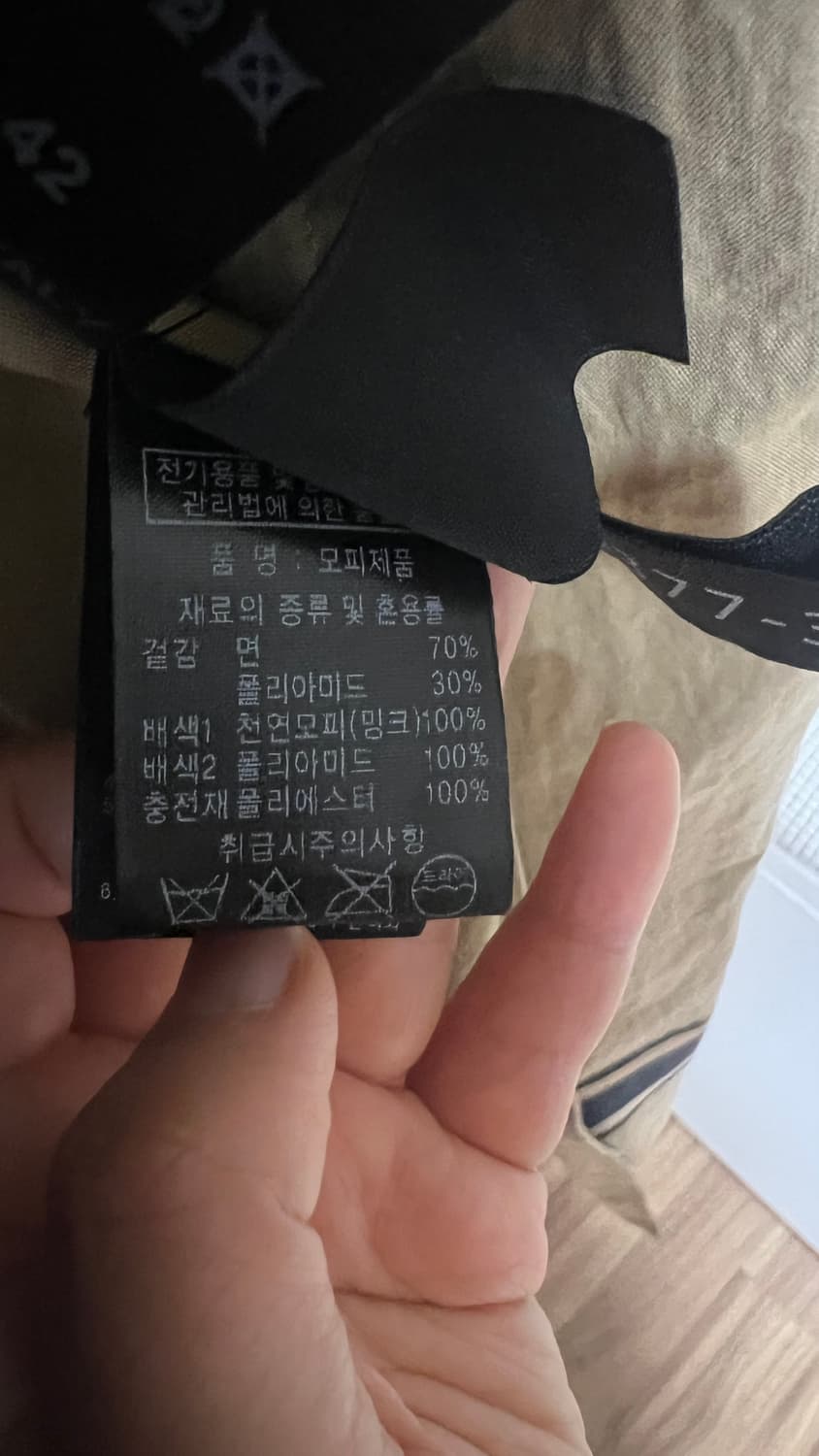 GIOVANNI 밍크카라 트렌치코트 상품이미지9