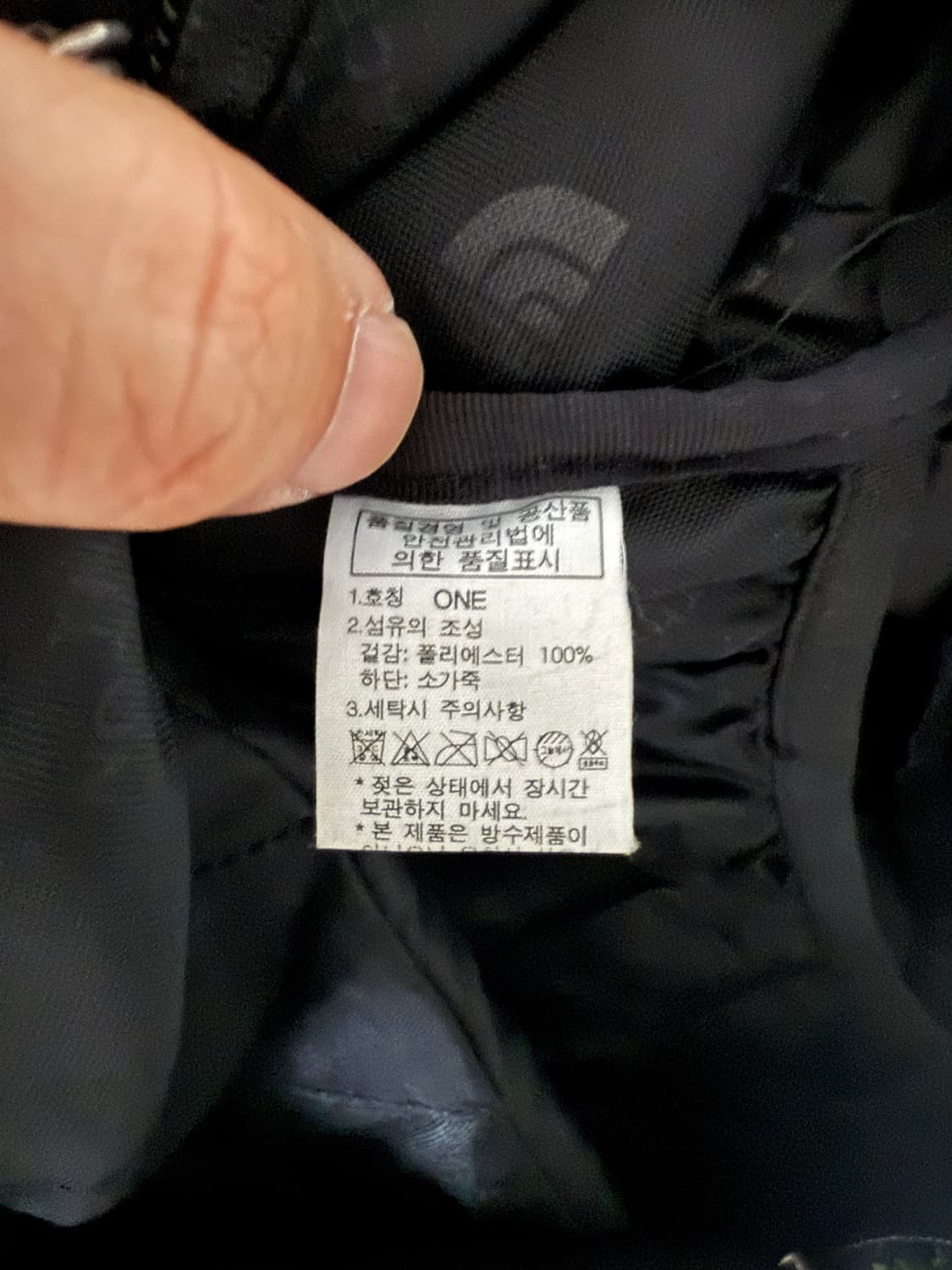 노스페이스(THE NORTH FACE) 백팩 상품이미지7