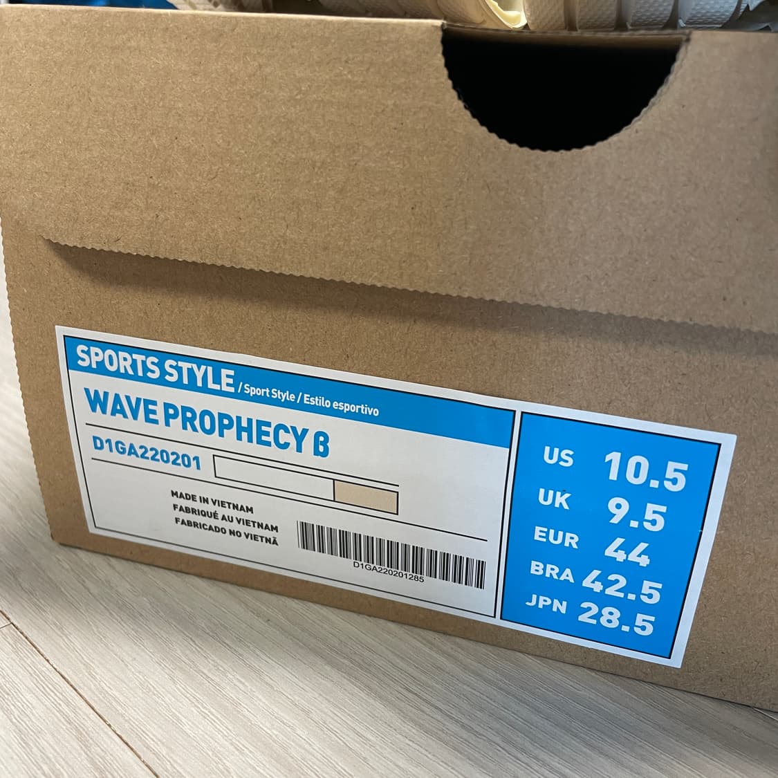 (새제품) 미즈노 웨이브 프로페시 상품이미지4