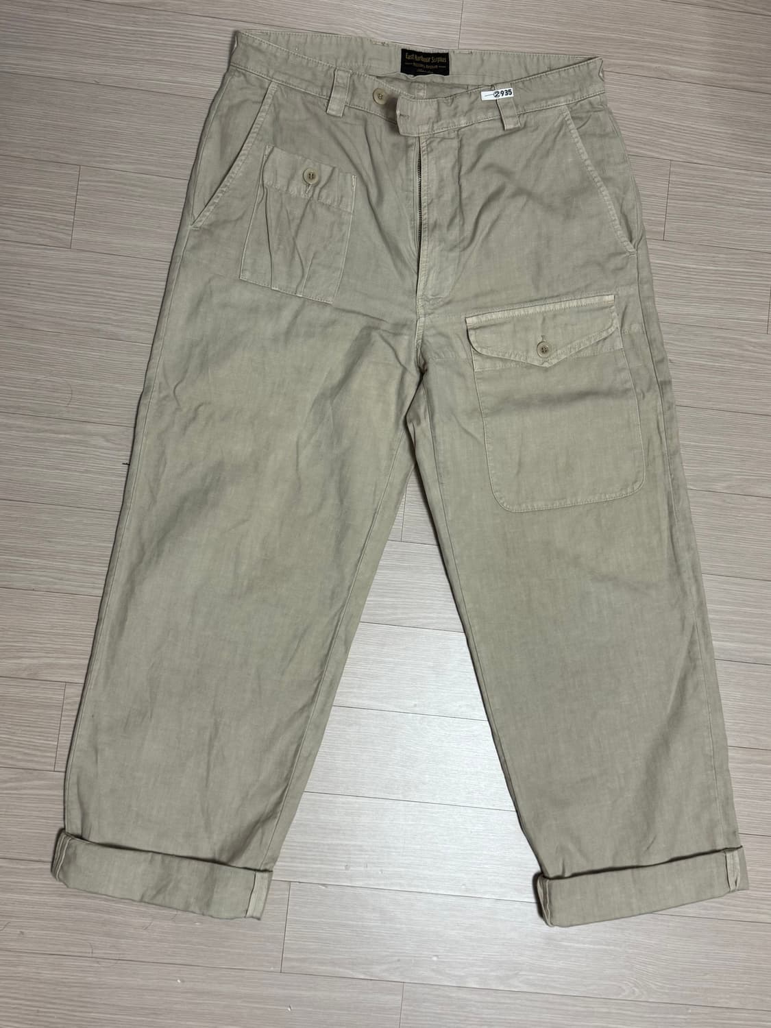 이스트하버서플러스 코튼 린넨 혼방 팬츠 46(30) 상품이미지1