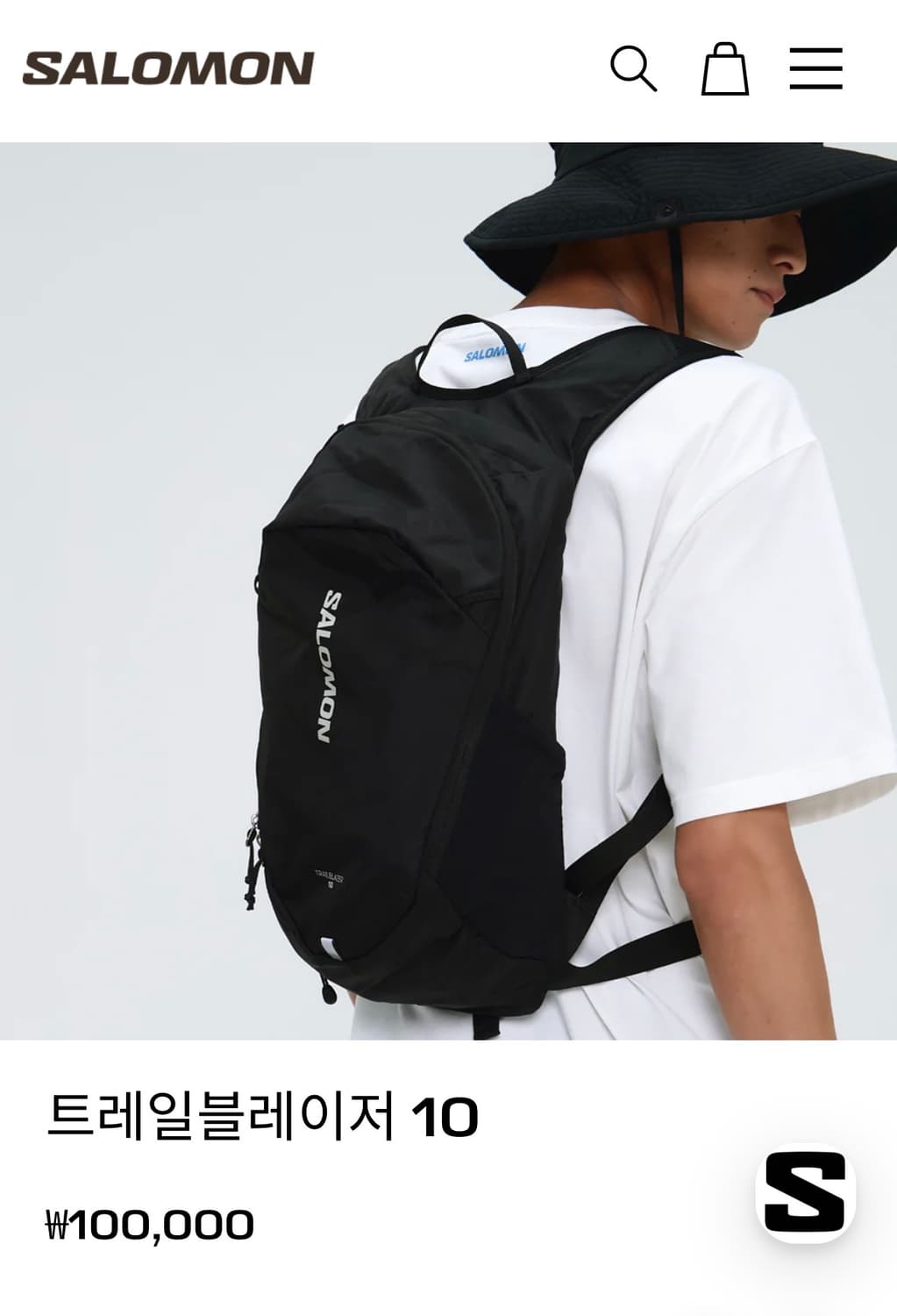 살로몬 백팩 10 살로몬트레일블레이저백팩 상품이미지4