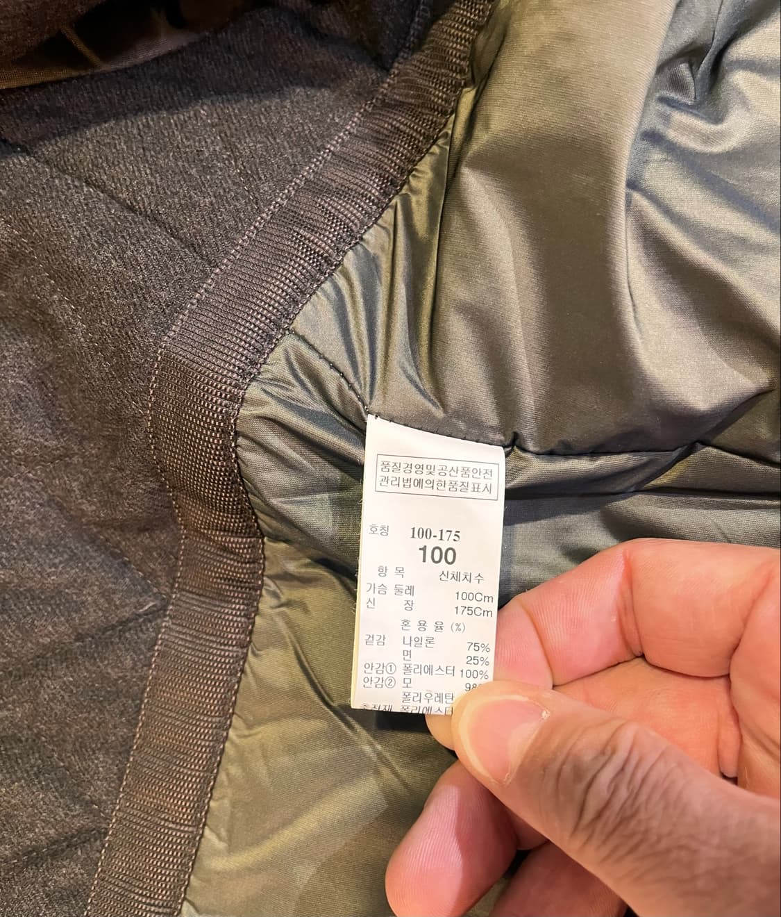 타임 후드 수납 패딩 재킷 (100) 상품이미지8