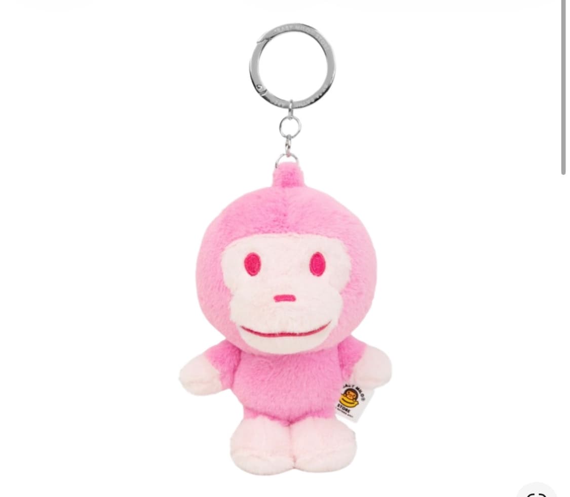 베이프 베이비 마일로 플러시 돌 키체인 라이트 핑크 상품이미지1
