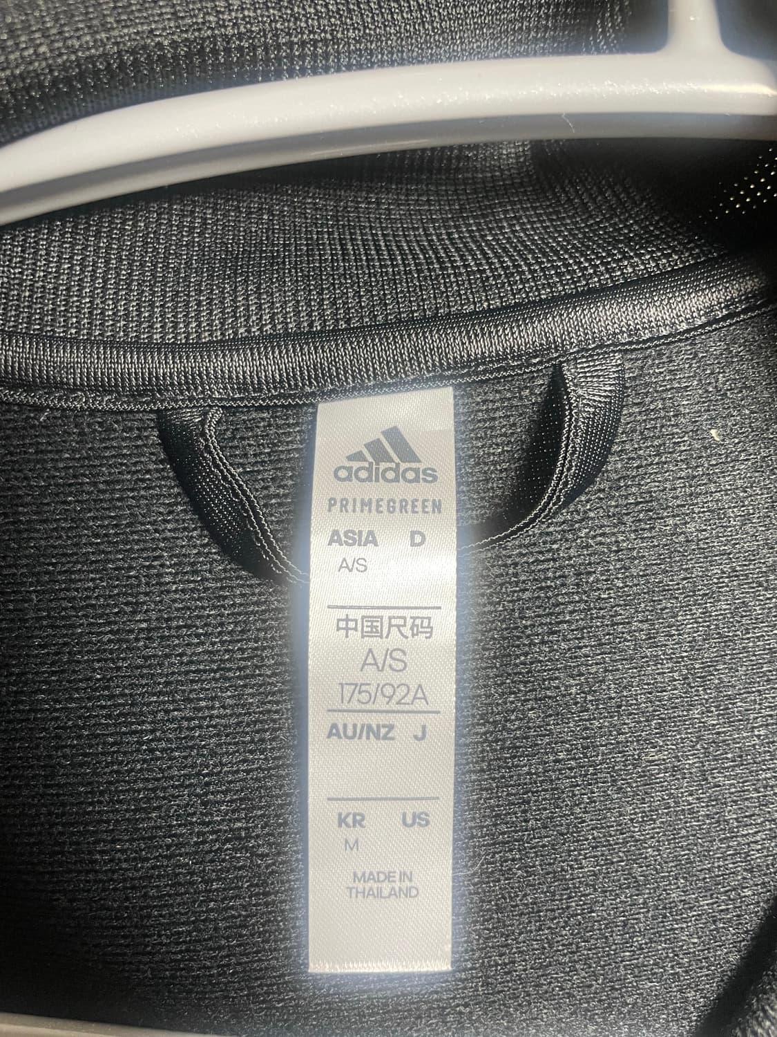 아디다스 져지 M 상품이미지2