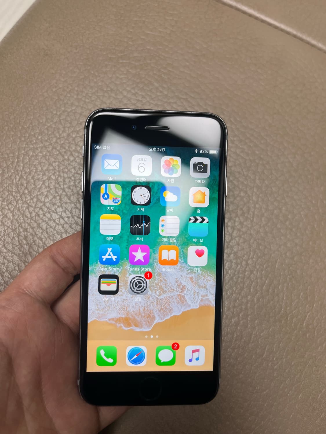 아이폰6S스페이스그레이 16GB 상품이미지1