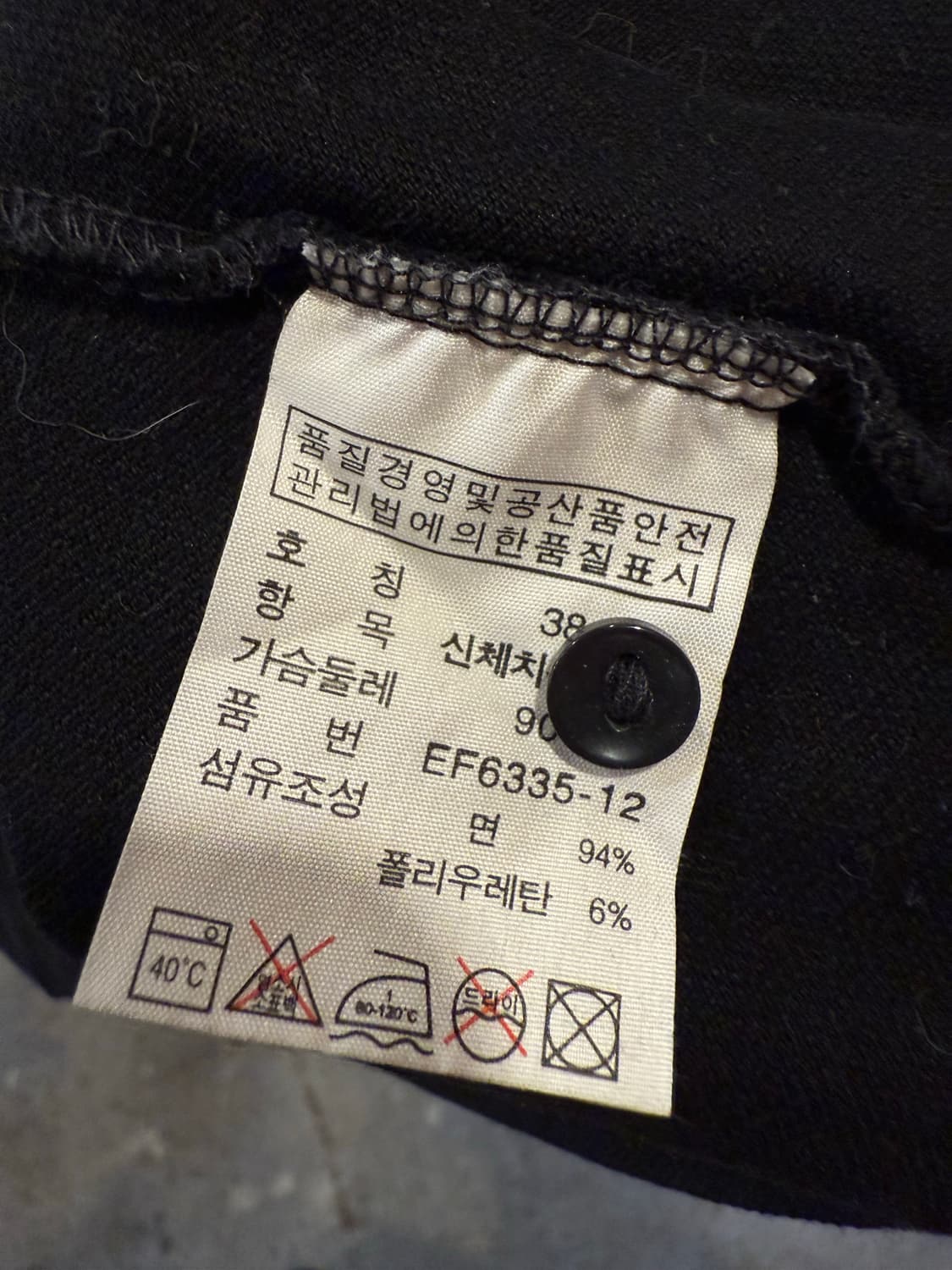 라코스테 블랙 pk 원피스 상품이미지3