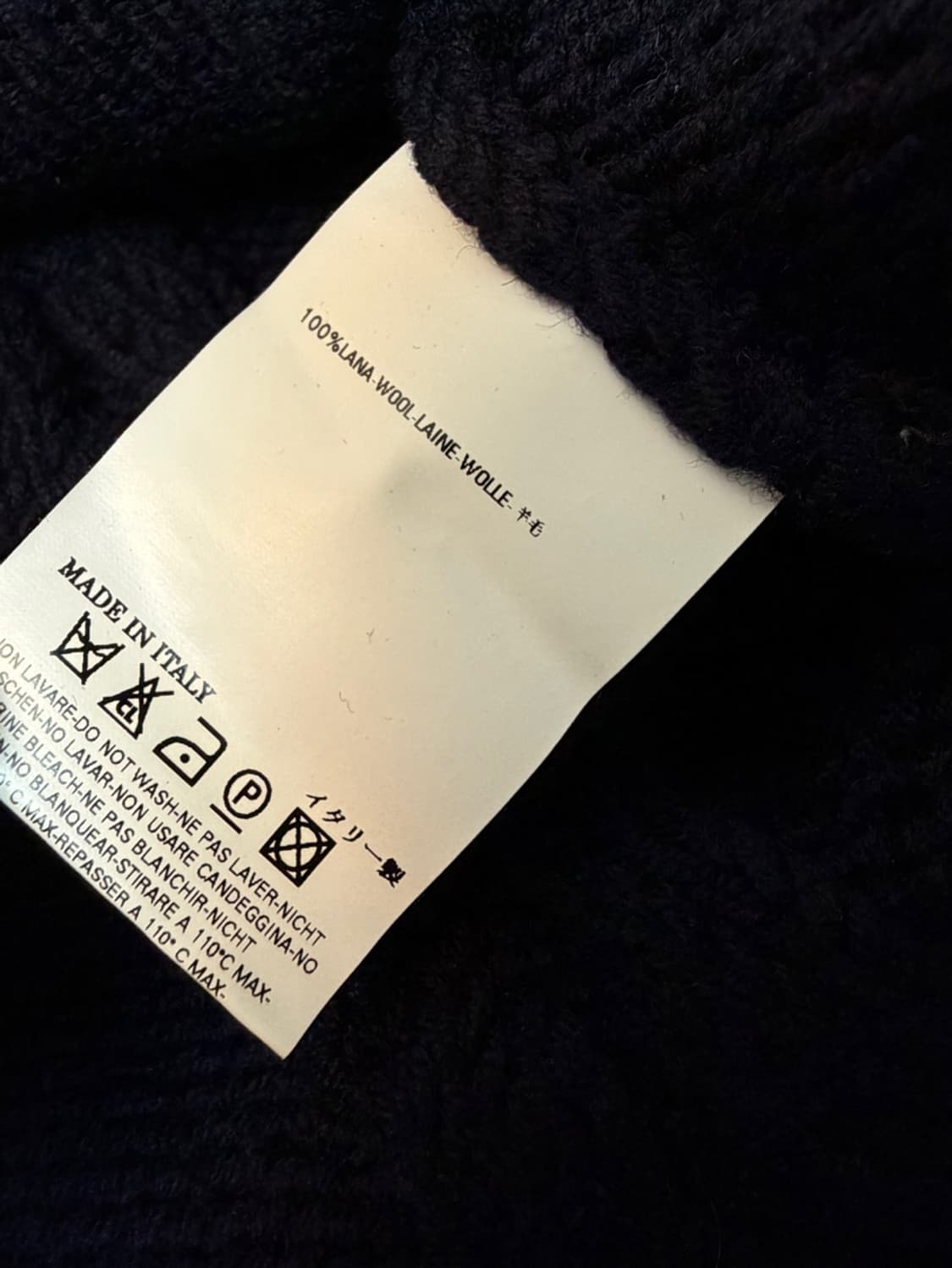 디스퀘어드2 빅 카라 케이블 가디건  상품이미지5