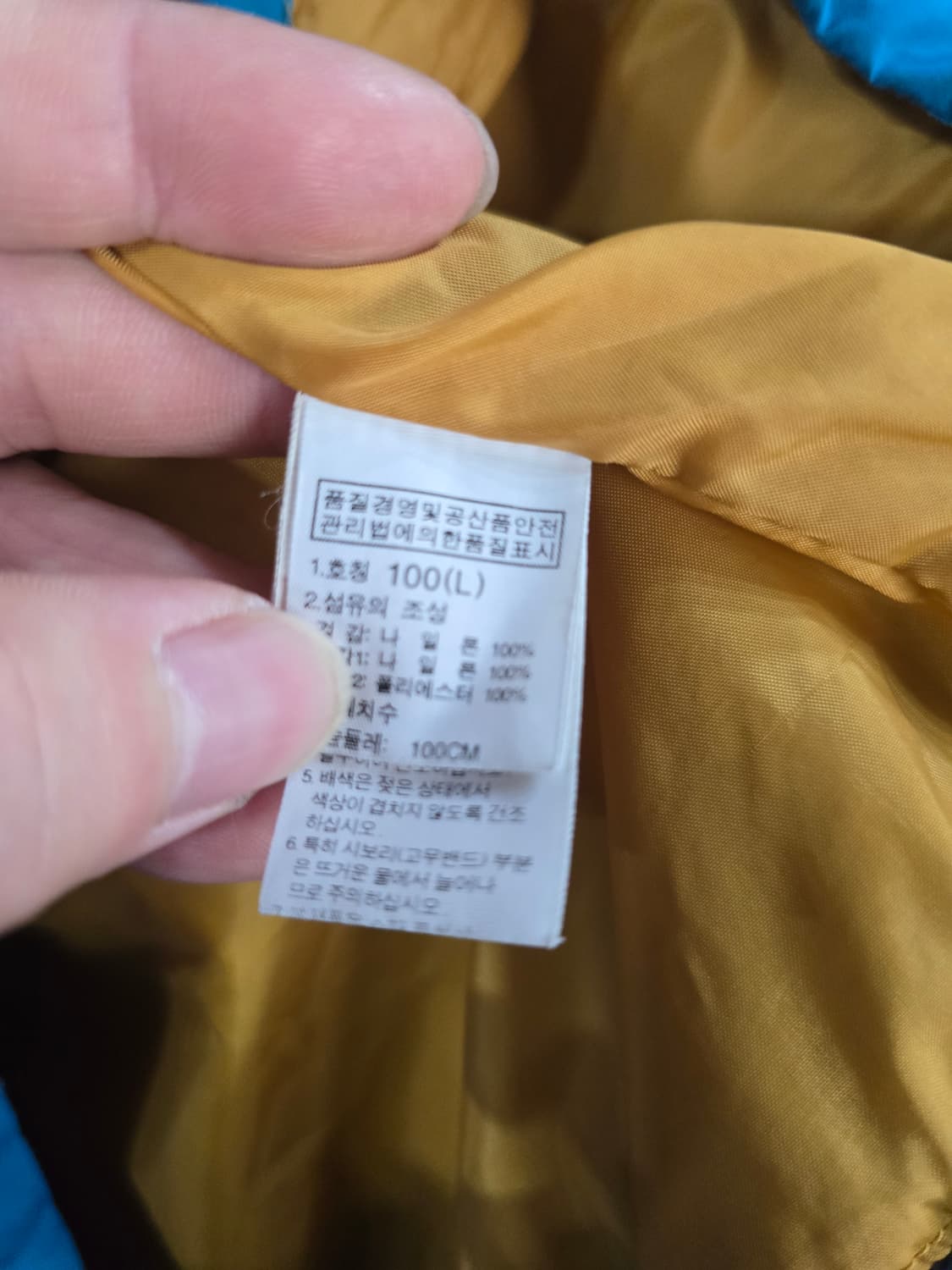 노스페이스 자켓  상품이미지5