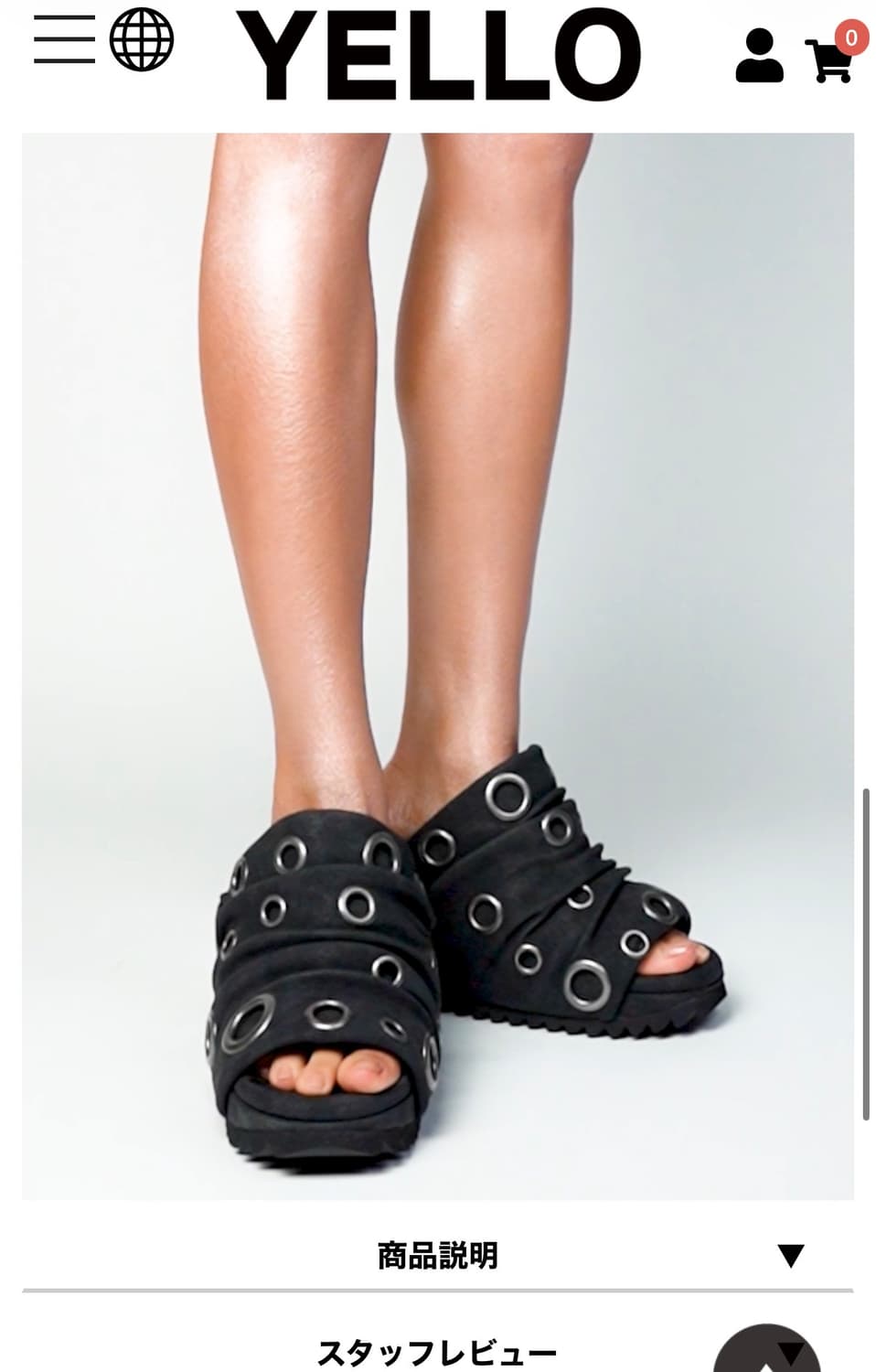이엘로 yello MERCURIO SANDALS / XL/250~255 상품이미지1