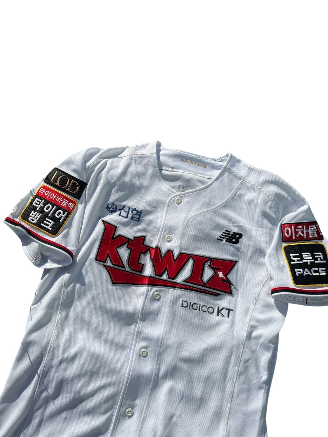 Kt wiz 박영현 친필사인 유니폼 상품이미지3