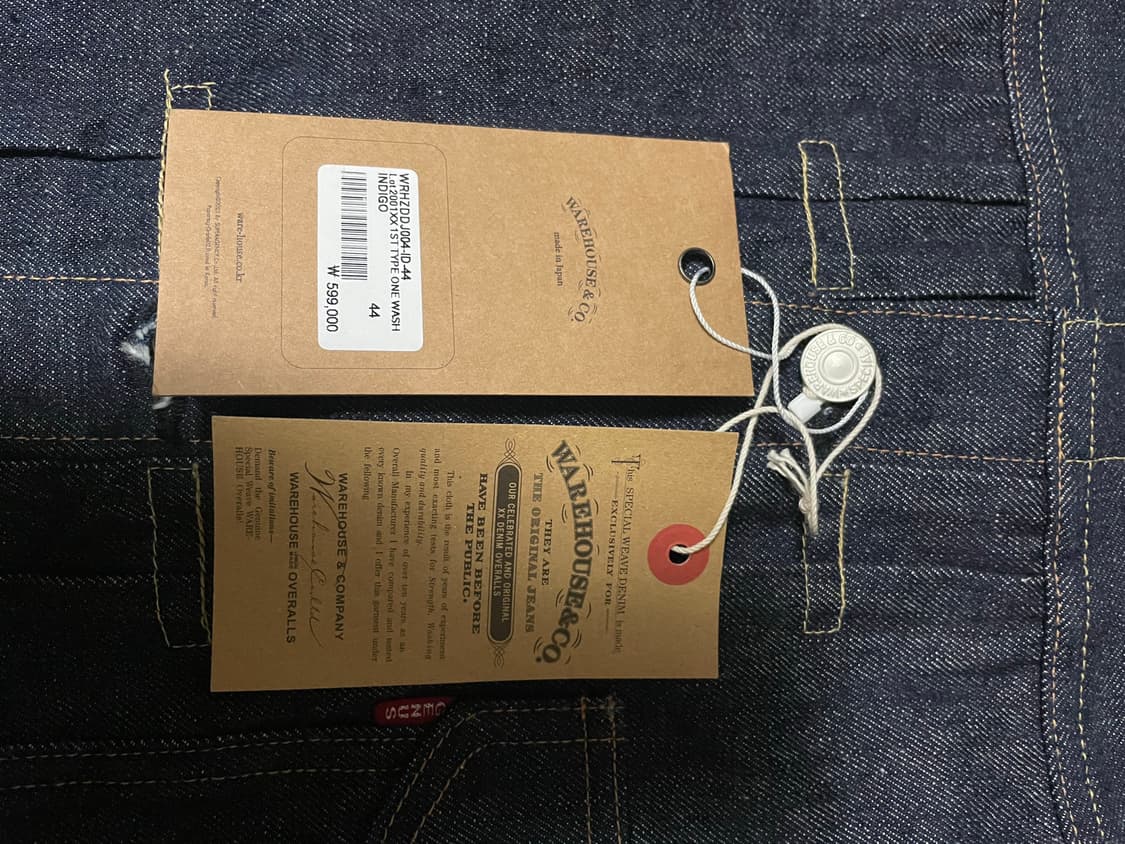 웨어하우스 2001xx 1st 44사이즈 상품이미지2