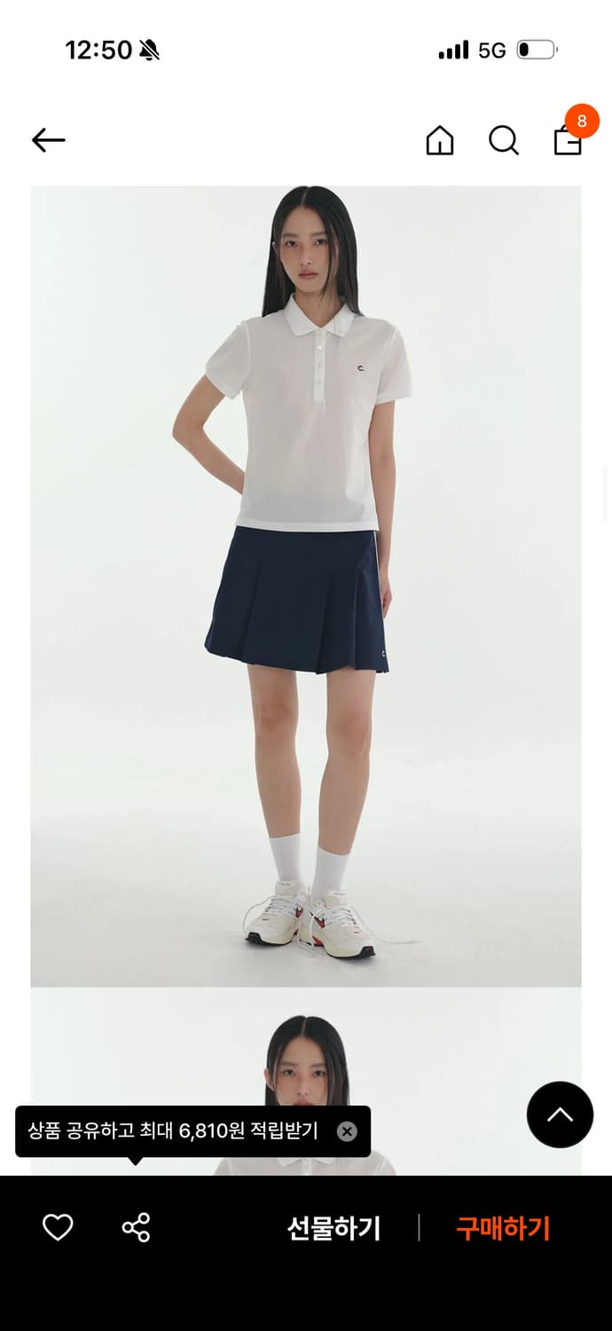 클로브 테니스 치마 상품이미지5