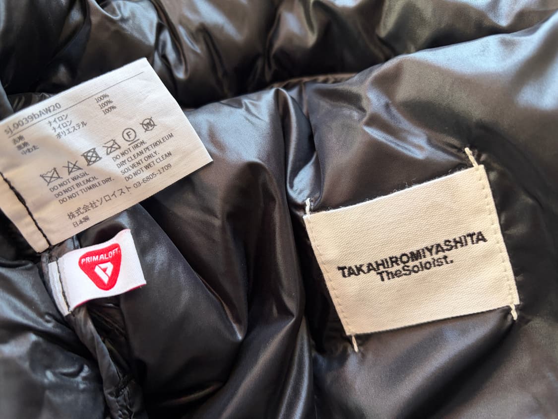 타카히로미야시타 더 솔로이스트 20fw 메디컬 푸퍼 코트 패딩 블랙 상품이미지6