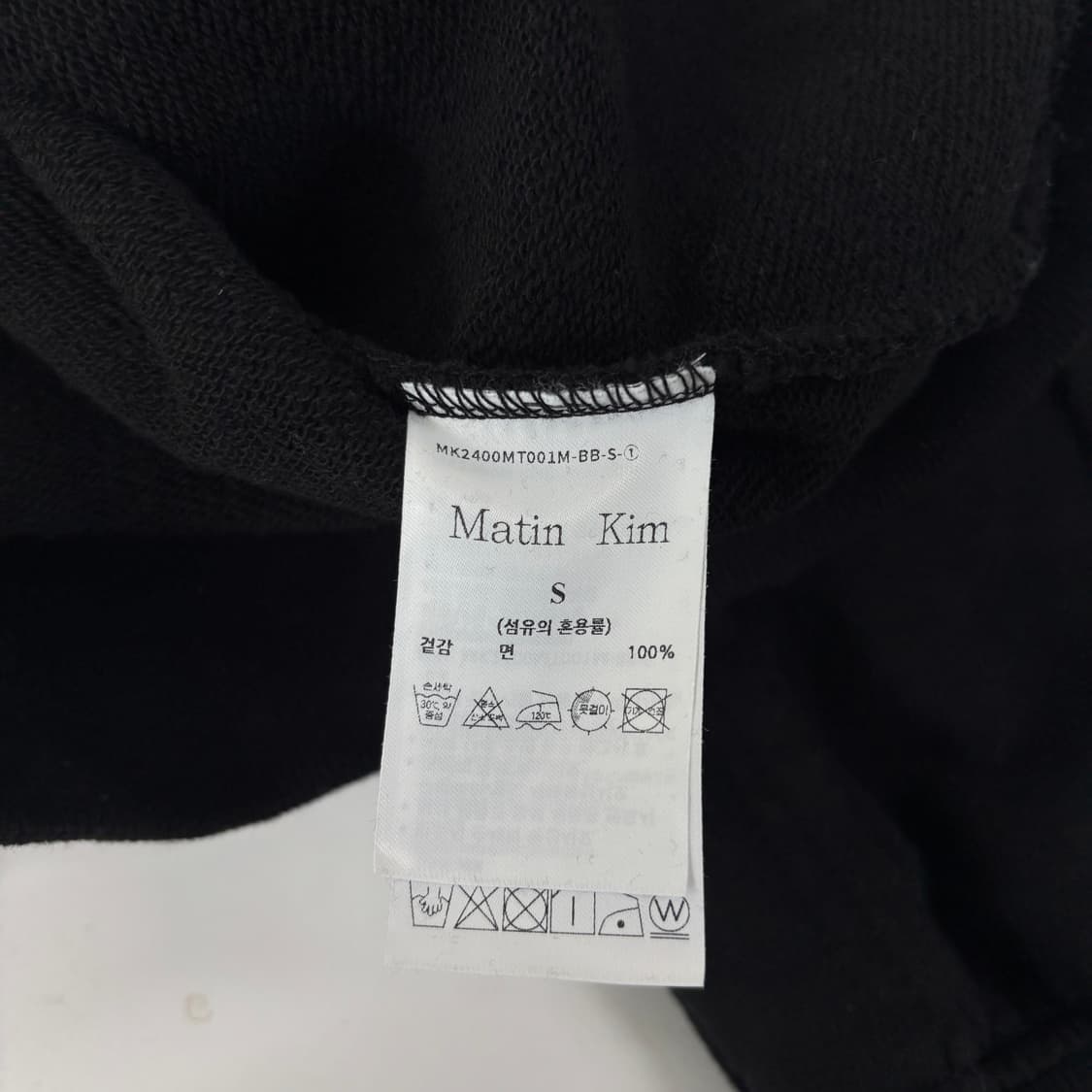 마뗑킴 반집업 맨투맨 상품이미지8