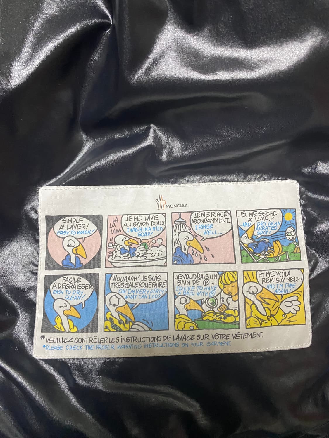 백화점판 정품 몽클레어 패딩 쿨거시 에누리 가능 상품이미지5