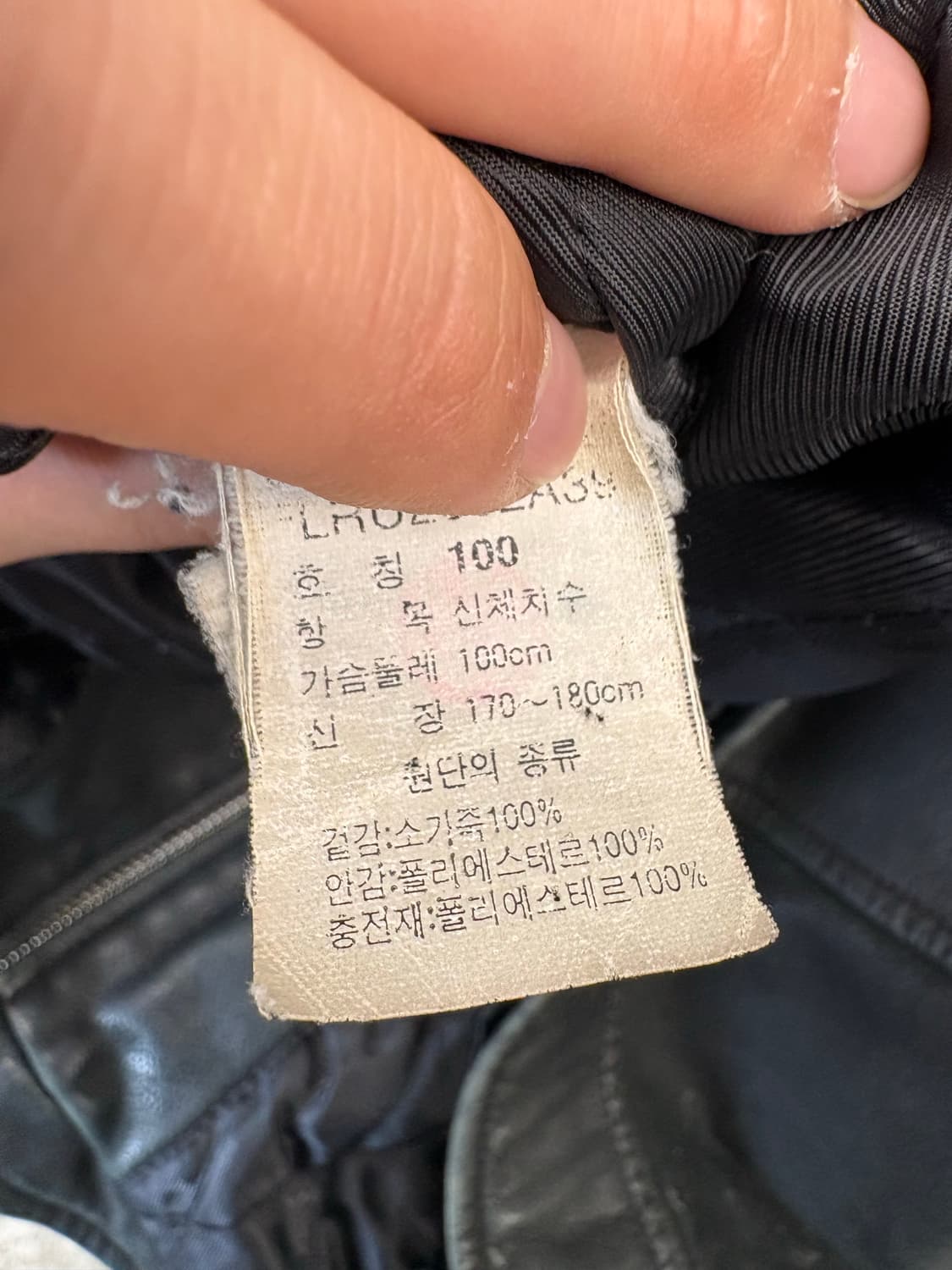 Lee 리 빈티지 카우레더 자켓 상품이미지7