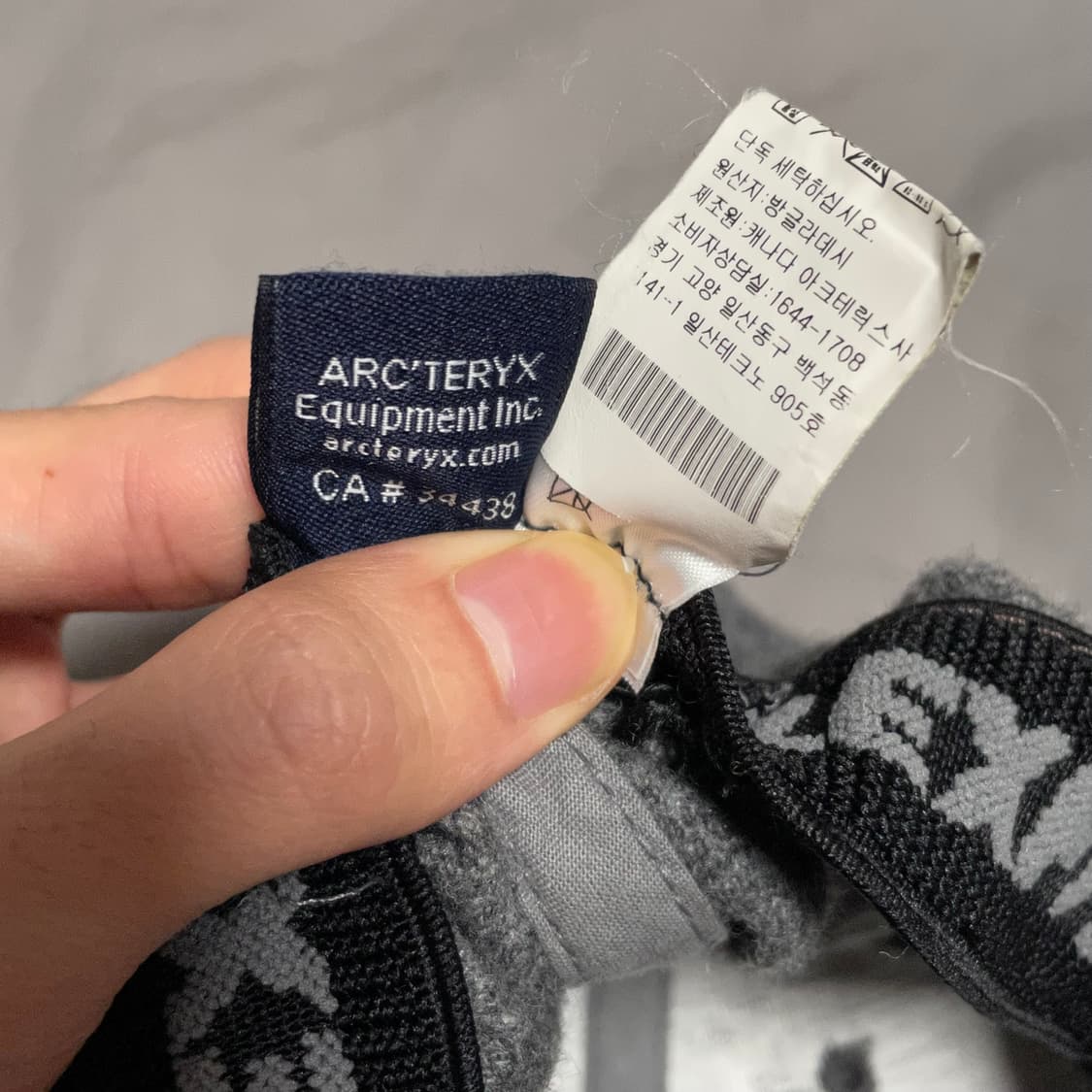 아크테릭스 울 볼캡  상품이미지6