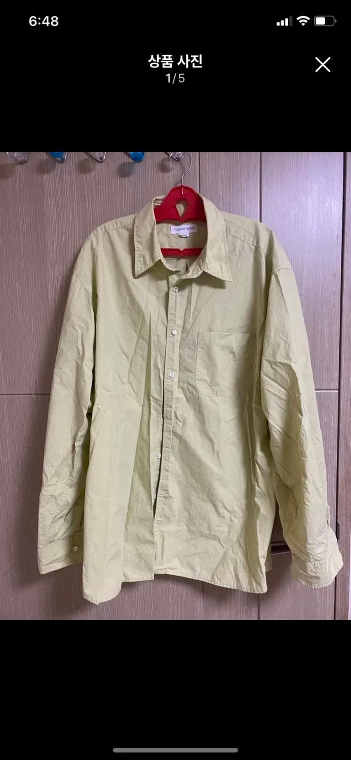 토마스모어 페이퍼셔츠 M사이즈 상품이미지1