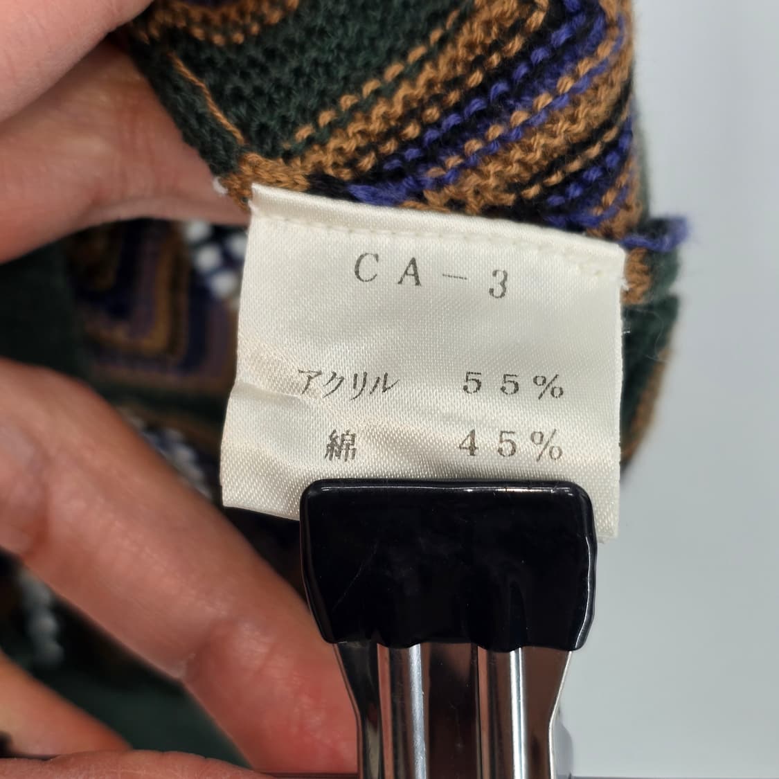 지그재그 니트 롱 가디건 일본빈티지 상품이미지7