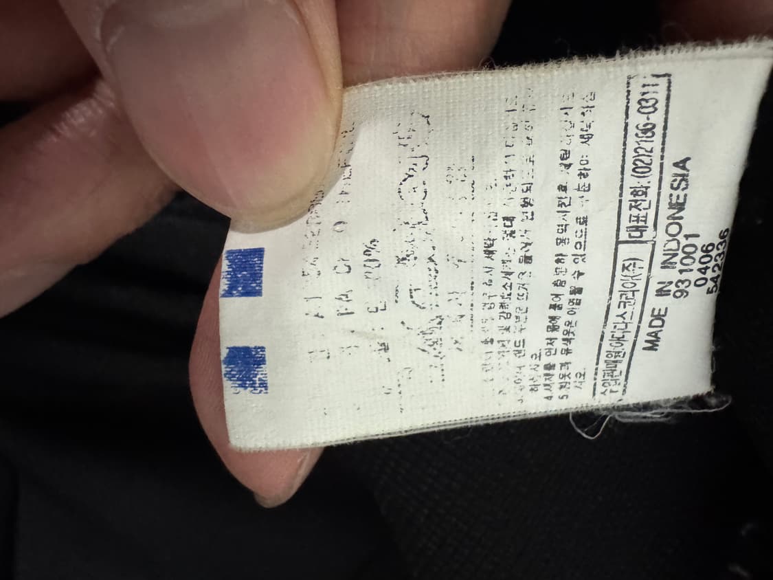 여성 아디다스 올드스쿨 투 포켓 골드 져지 트랙탑 상품이미지4