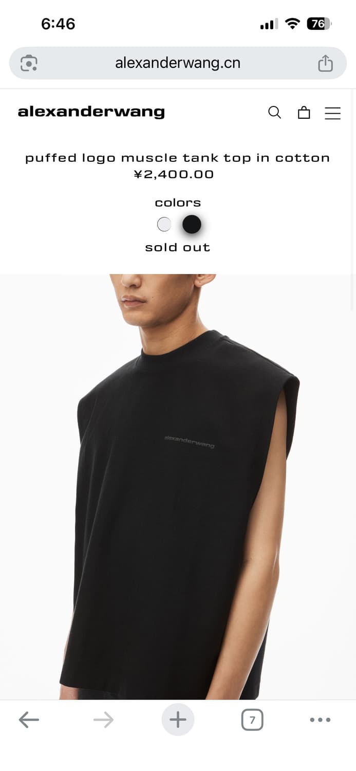 알렉산더왕 / puffed 머슬 탱크탑 / XL 상품이미지2