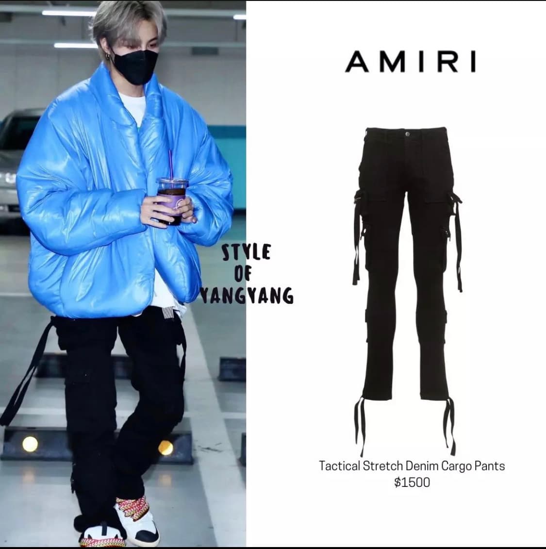 아미리 TACTICAL CARGO OVERDYED 상품이미지1