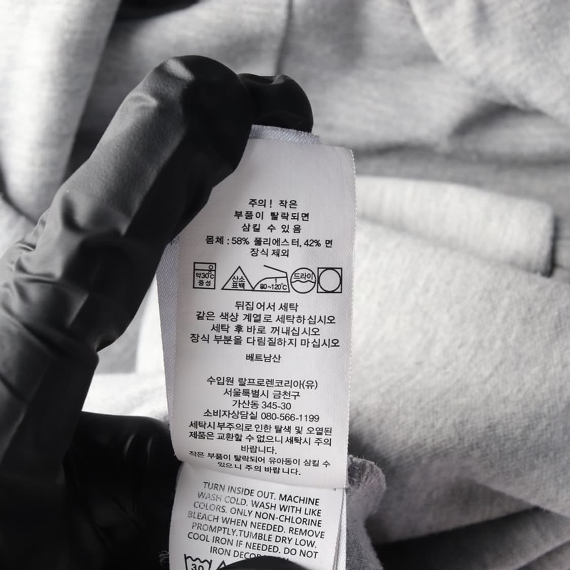 폴로 랄프 로렌 후드티 XL 상품이미지6