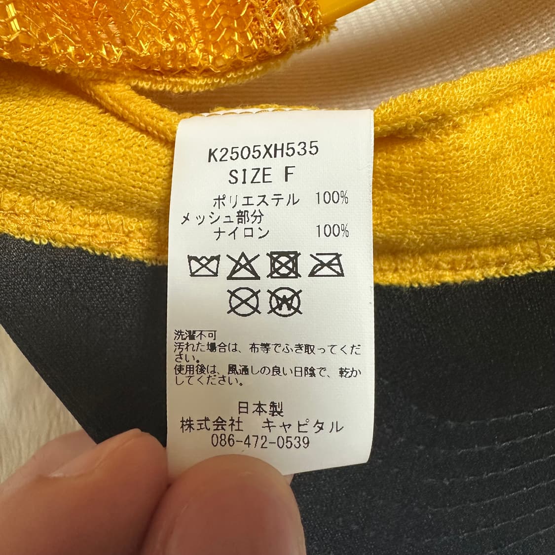 캐피탈 라이프 카프리치오 PT 트럭 캡 골드 블랙 볼캡 상품이미지6