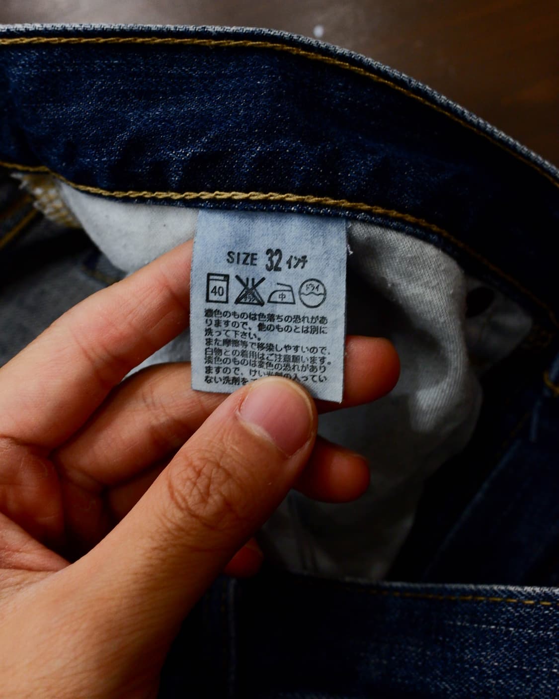 00s Levis 503 상품이미지7