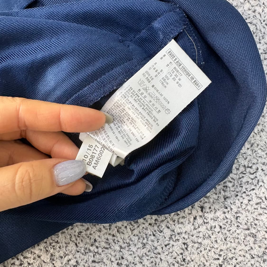 100 아디다스 져지 삼선 집업 자켓 0310J 상품이미지4