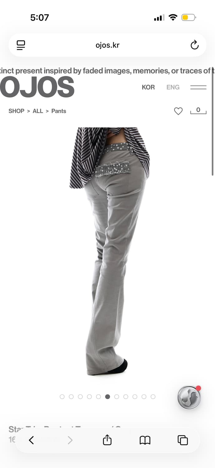 오호스 별 모양 장식 부츠컷 팬츠 그레이 상품이미지1
