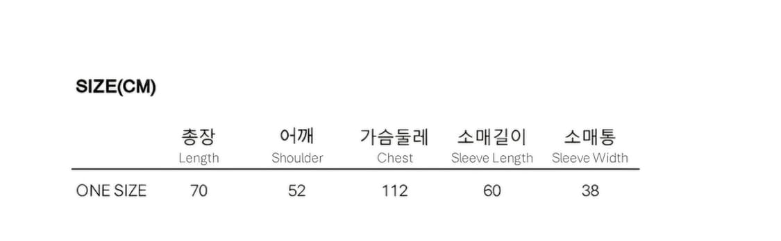 도드 dode 퍼자켓 EMMA FAUX FUR JACKET 상품이미지5