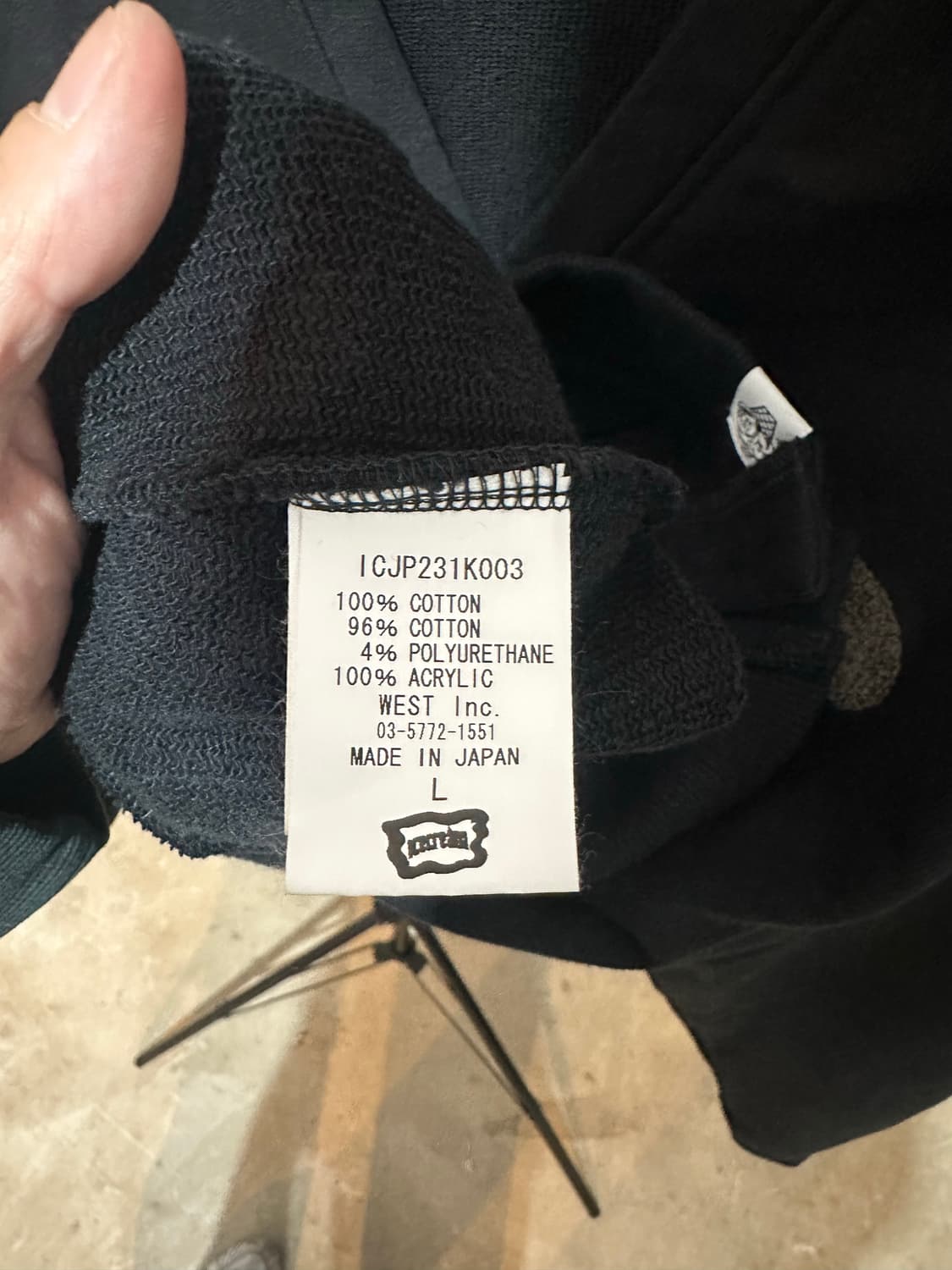 BBC 아이스크림 셰닐 로고 스웻 가디건 상품이미지5