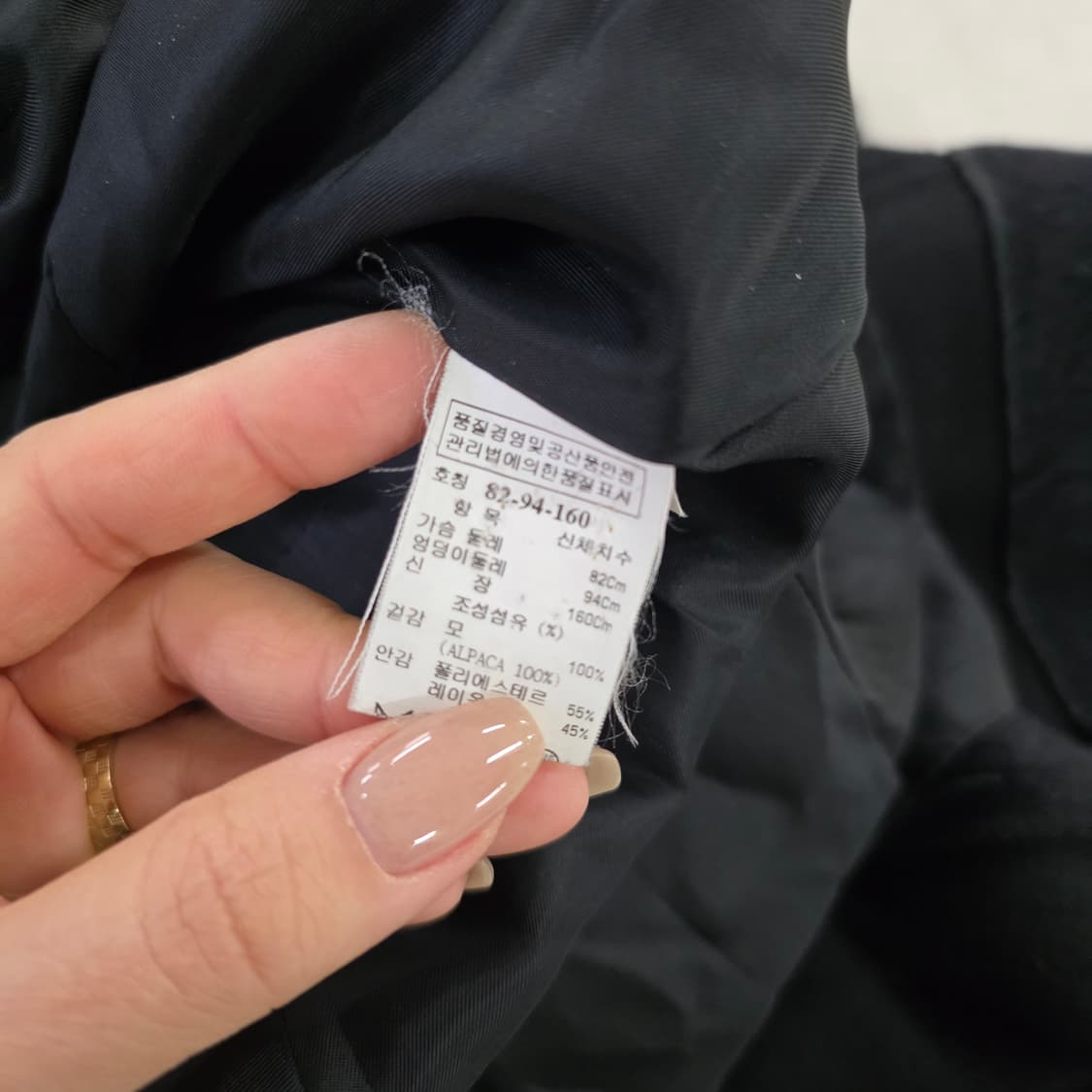 [82] 타임 한섬 울코트0210J 상품이미지5