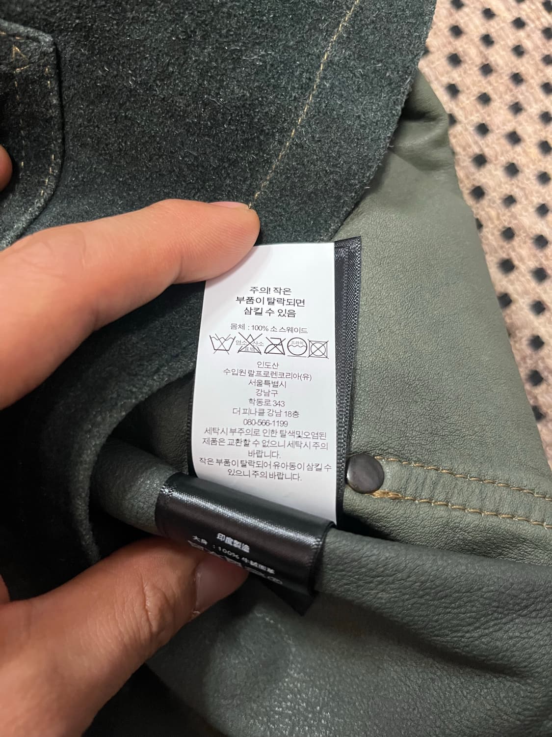 Rrl 더블알엘 인디고 초어 레더 자켓 L 상품이미지4