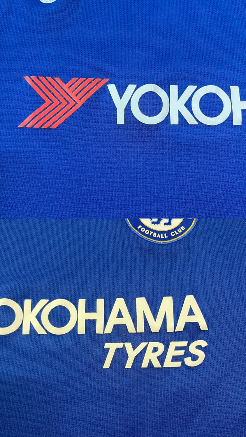 17-18 첼시 홈 아자르 유니폼 상품이미지7