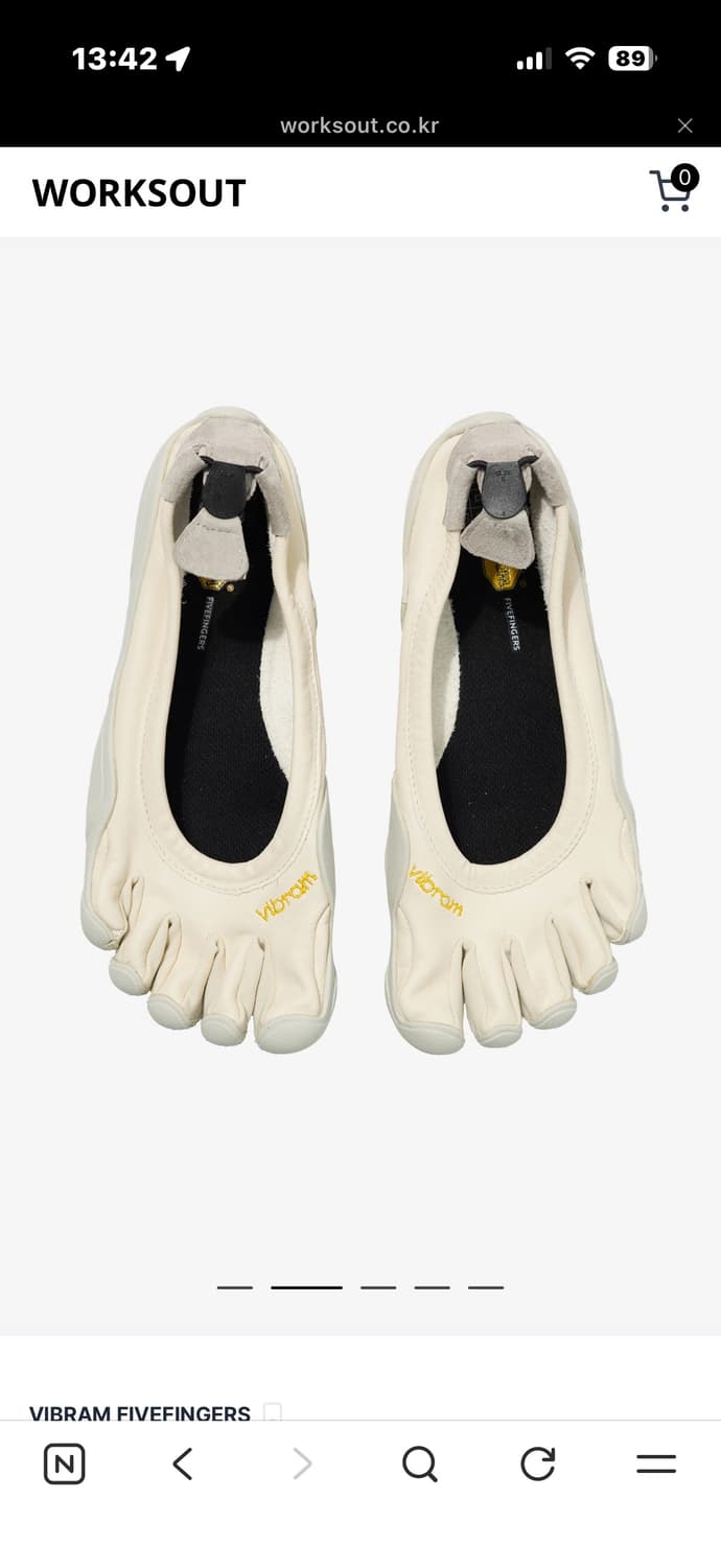 구매글) vibram 상품이미지1