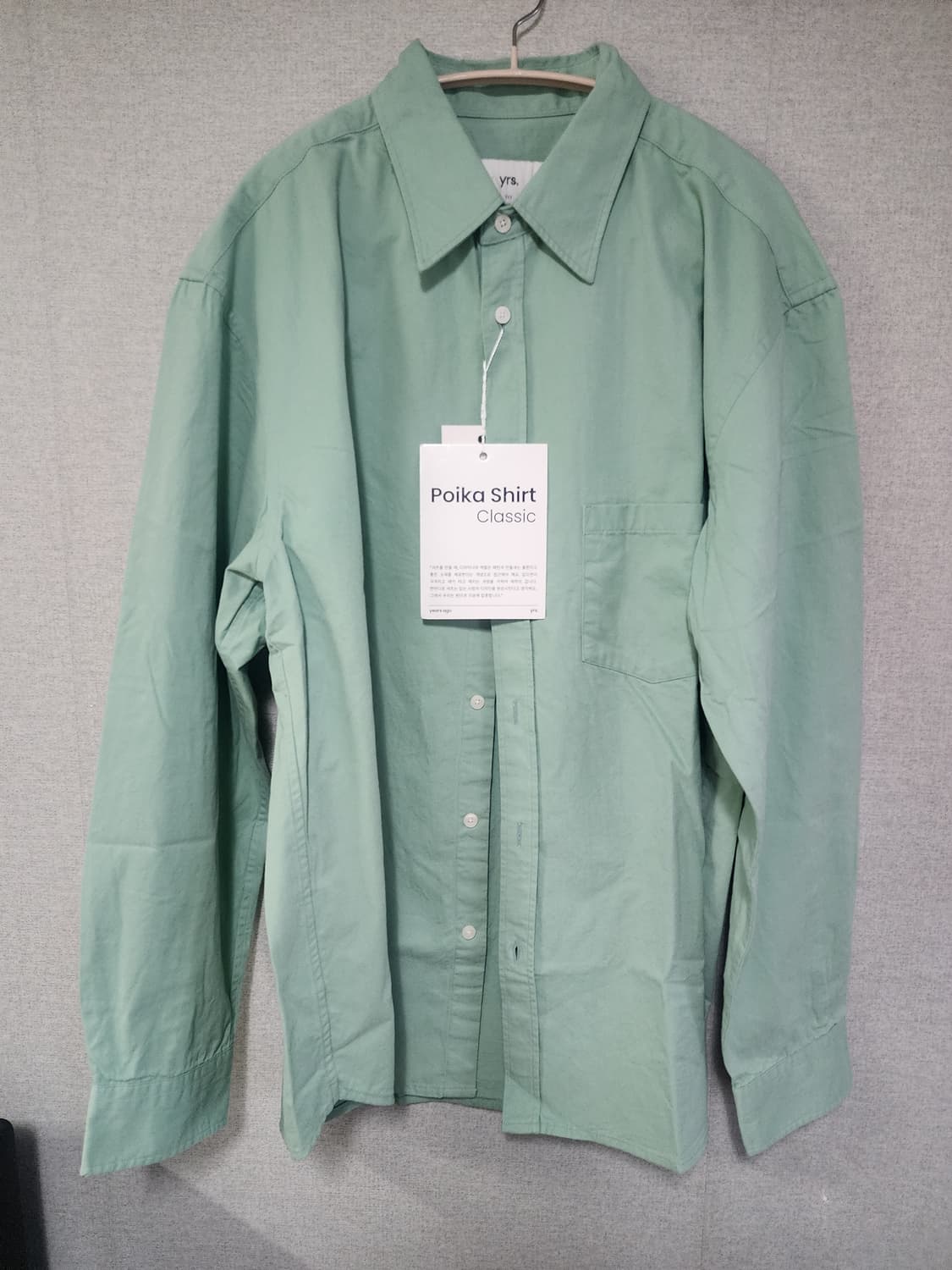 [3,L][새상품] 이얼즈어고 코튼 드릴 포이카 셔츠 민트 상품이미지3