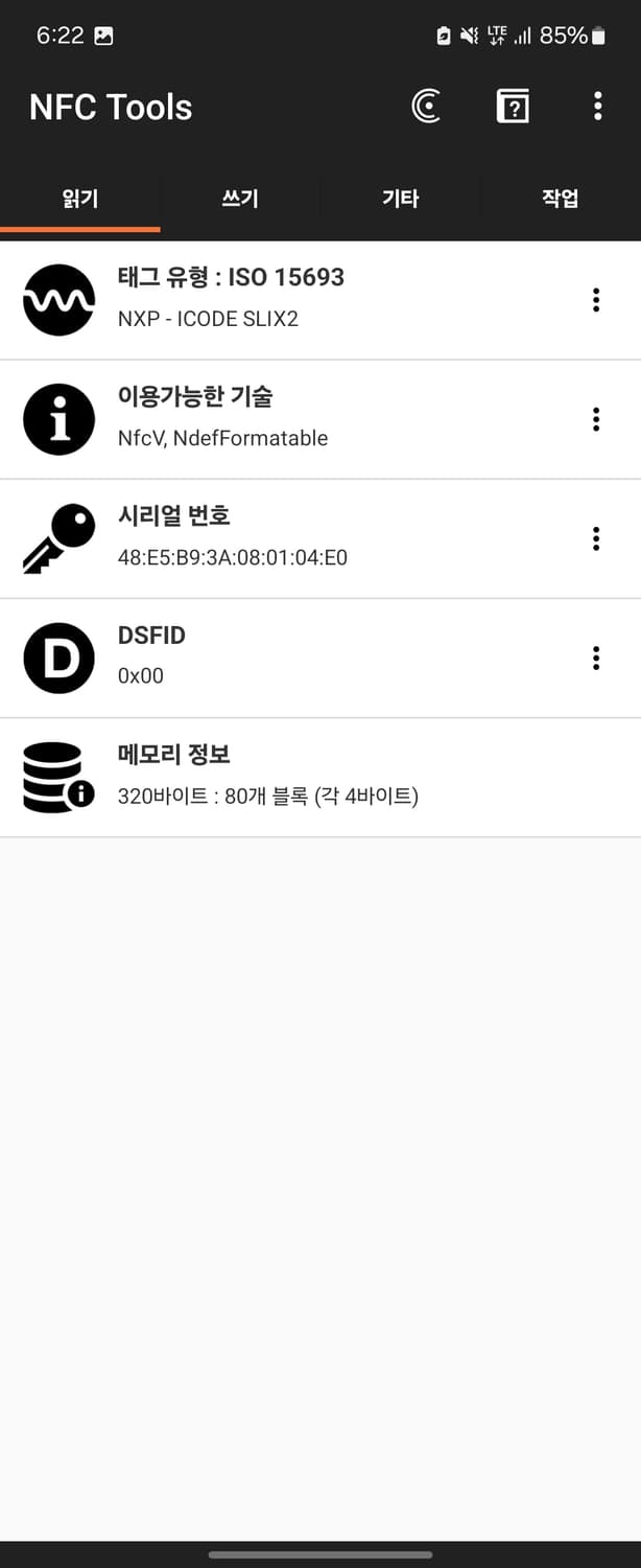 24SS 프라다 리에디션 2000 리나일론 미니 호보백 핑크 상품이미지9