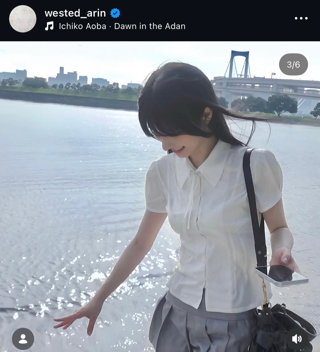 낫유어로즈 키티 블라우스 상품이미지1